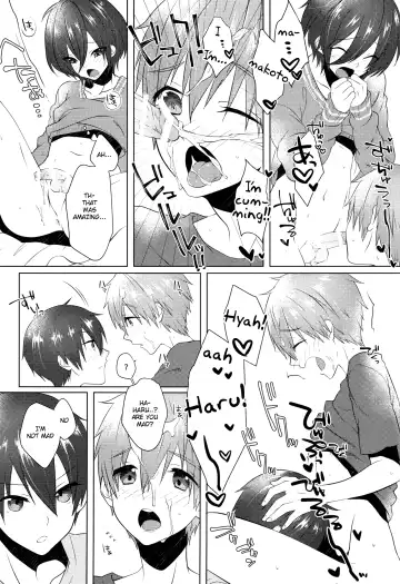 [Memeo] Pajama de Ojama Fhentai - Page 15