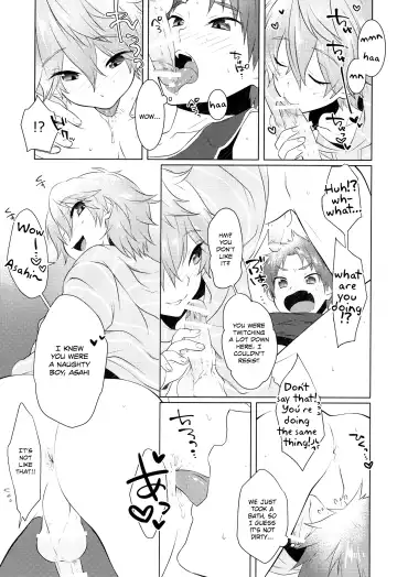 [Memeo] Pajama de Ojama Fhentai - Page 18