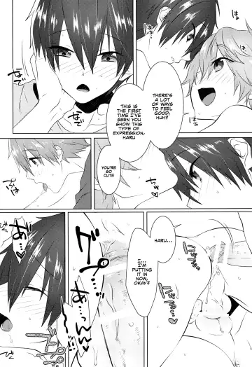 [Memeo] Pajama de Ojama Fhentai - Page 42