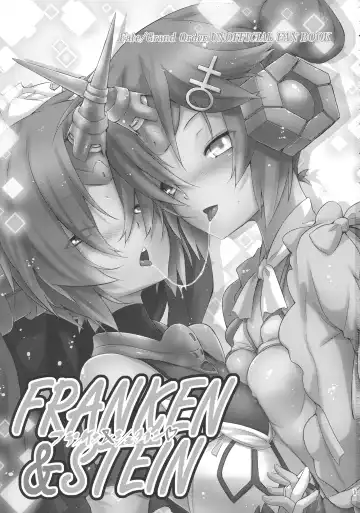 [Tsukigami Chronica] FRANKEN&STEIN Fhentai.net - Page 2