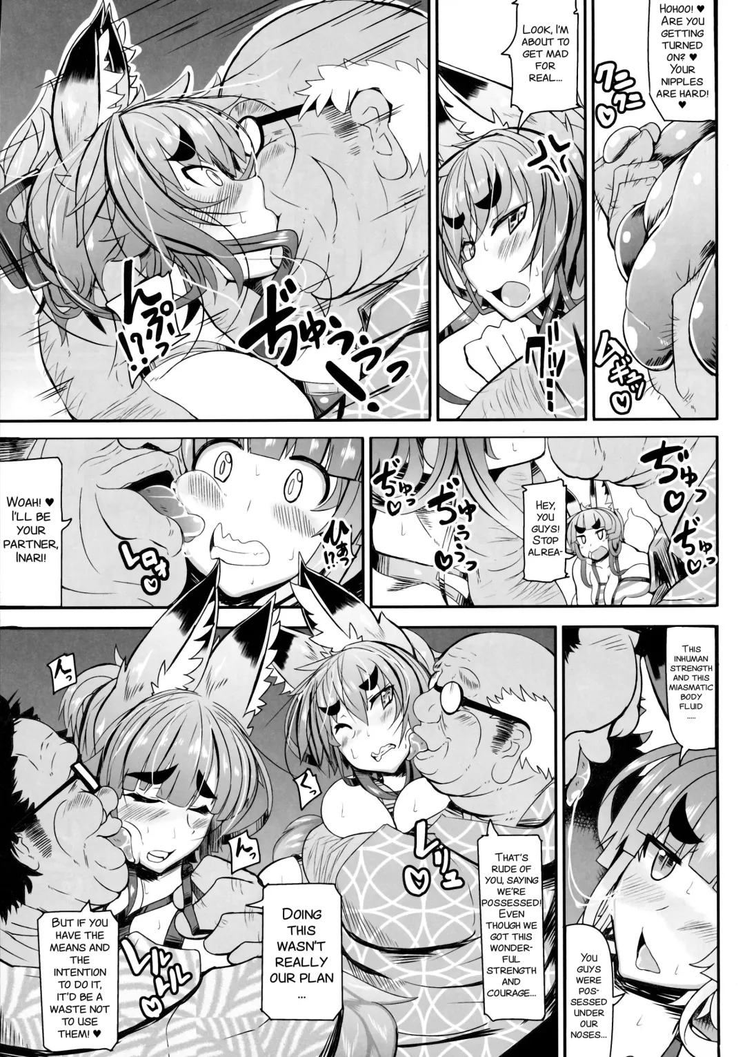 [Tsumetoro] Kitsune-san no H na Hon 5 Fhentai.net - Page 6