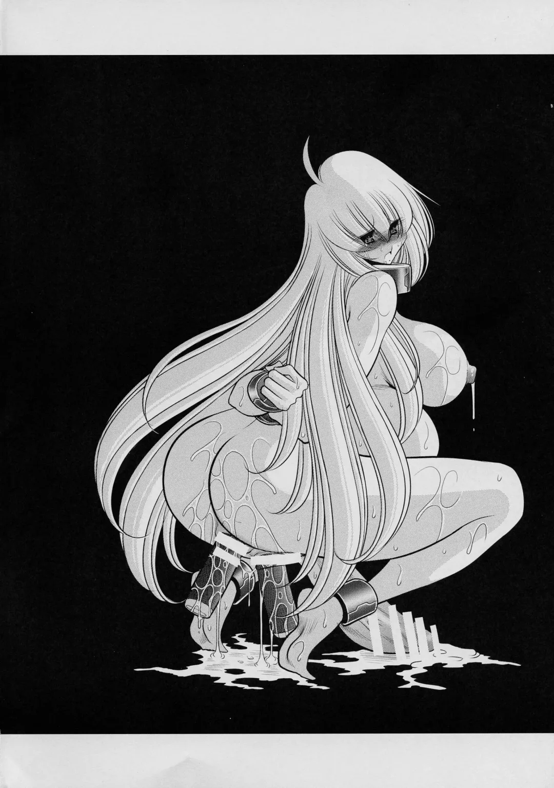 [Horikawa Gorou] Kurenai no Kishi-dan Chuukan Fhentai - Page 4