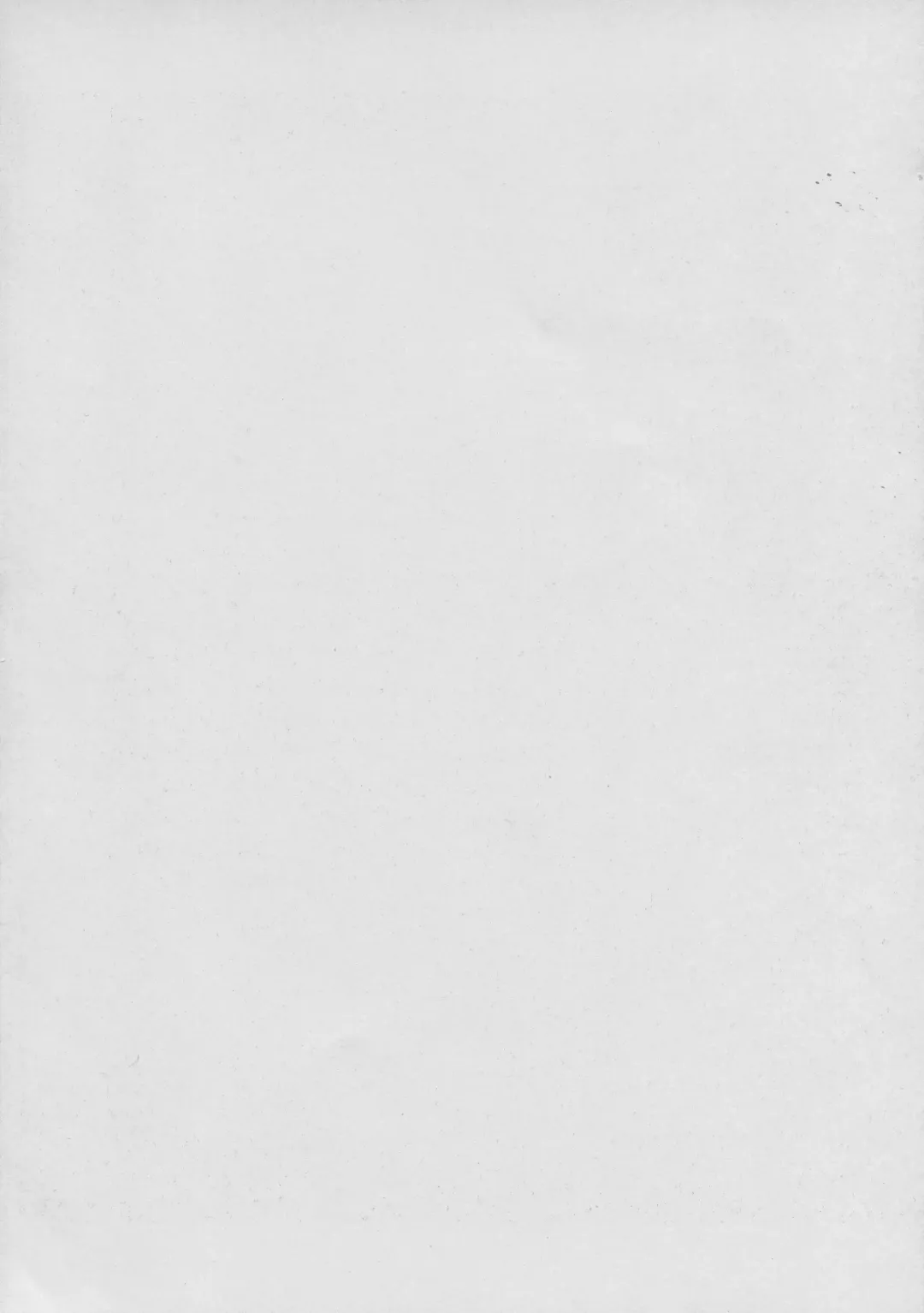 [Horikawa Gorou] Kurenai no Kishi-dan Chuukan Fhentai - Page 6