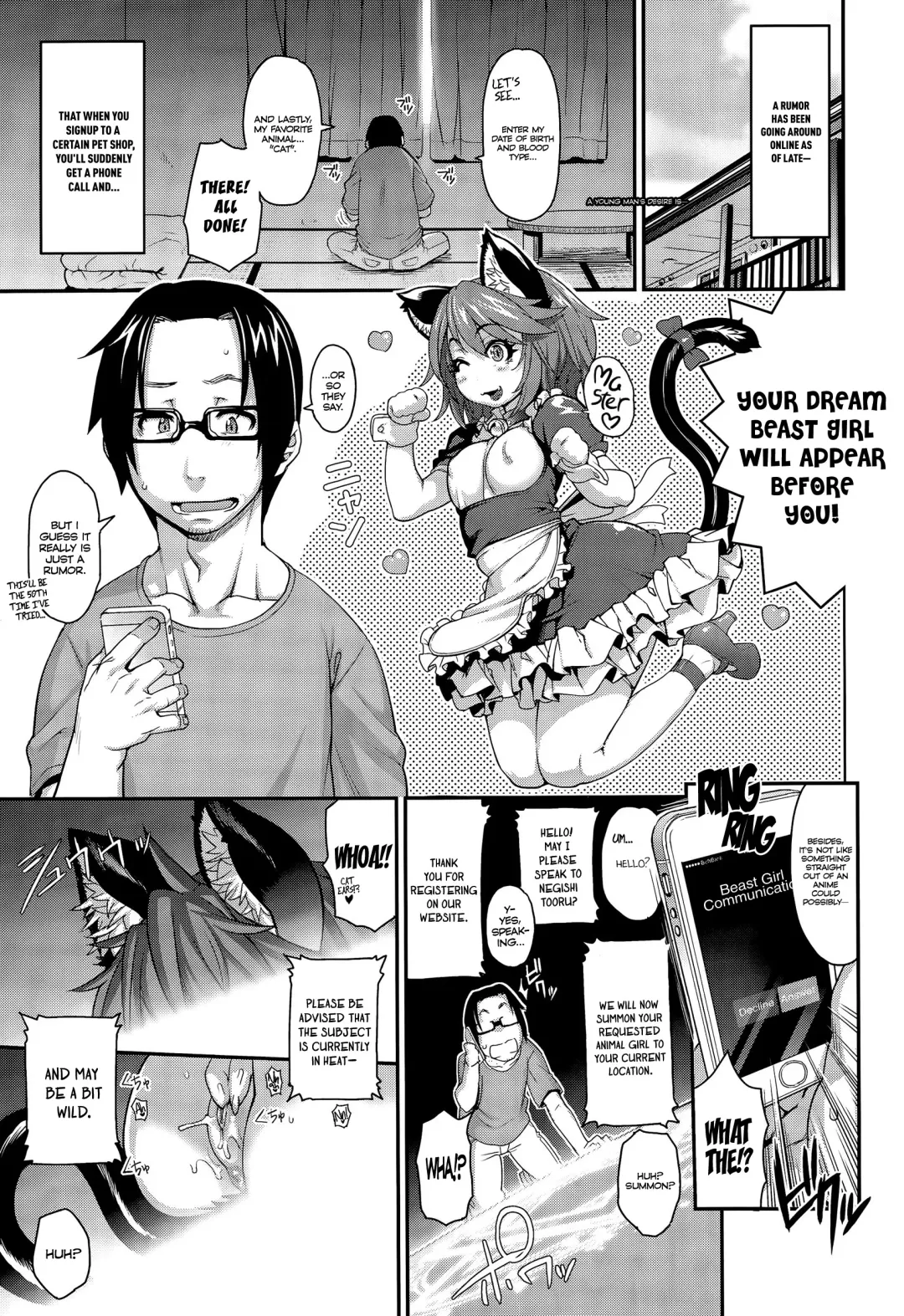 [Jun] Kemonokko Tsuushin ~Nekomusume Nia~ | Beast Girl Communications ~Catgirl Nia~ (decensored) Fhentai - Page 1