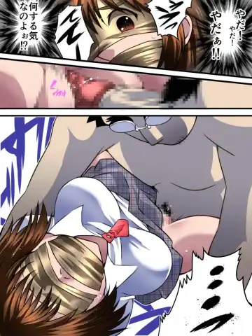 [Yakumo Ginjirou] Yokubou Kaiki Dai 543 Sho - Shimai Sutokareipu Jiken (Zen Kan) Yogosa Reta Kaze Kaoru Imoto - Fhentai.net - Page 9