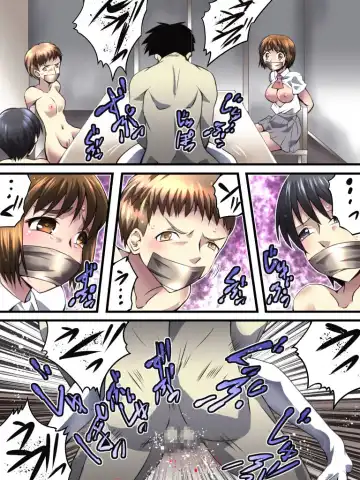 [Yakumo Ginjirou] Yokubou Kaiki Dai 552 Shou -Shimai Stalker Rape Jiken (Gekan) Dead Ending- Fhentai - Page 4