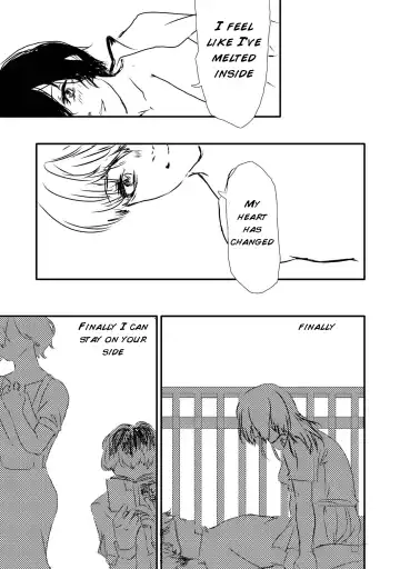 [Douphone] Melt Fhentai.net - Page 15