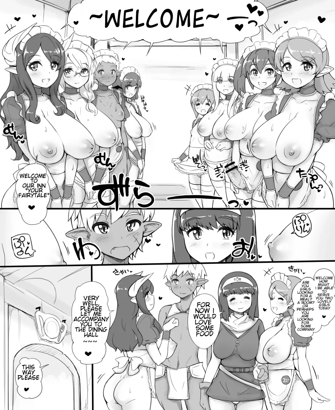 [Abubu] Yuusha no Bouken ~Miwaku no Youseitei no Yoru~ Fhentai.net - Page 4