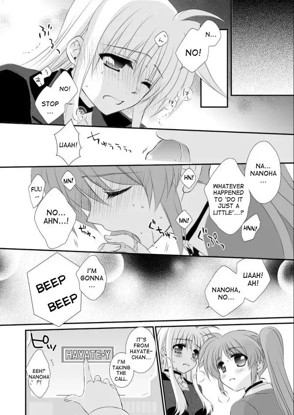 [Kohaku.] Hirusagari no Kyoudoukan Fhentai.net - Page 4