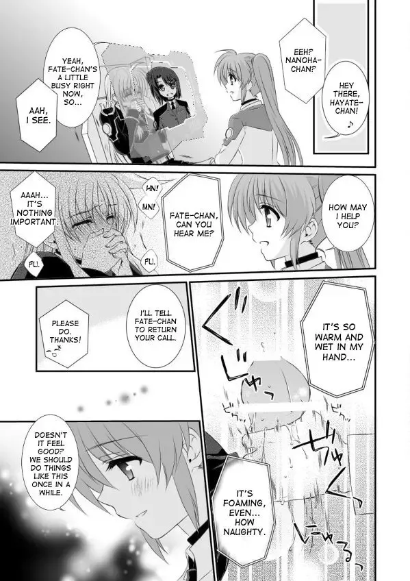 [Kohaku.] Hirusagari no Kyoudoukan Fhentai.net - Page 5