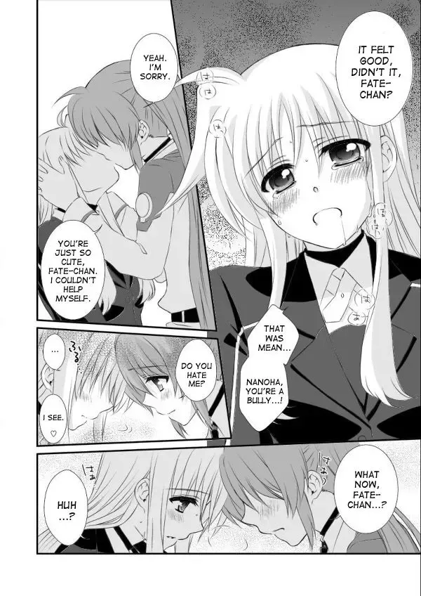 [Kohaku.] Hirusagari no Kyoudoukan Fhentai.net - Page 6