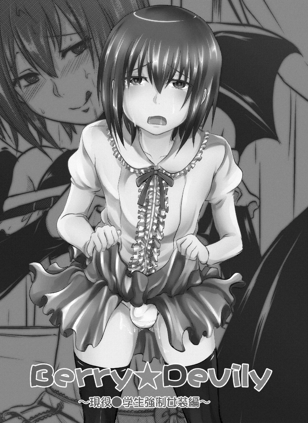 [Manboren] Berry Devily ~Otameshi Inma Hen & Geneki Chuugakusei Kyousei Josou Hen~ Fhentai - Page 3
