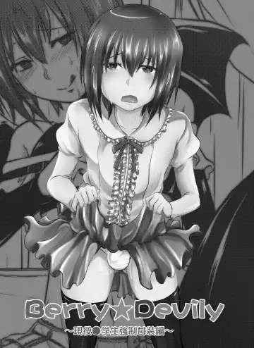 [Manboren] Berry Devily ~Otameshi Inma Hen & Geneki Chuugakusei Kyousei Josou Hen~ Fhentai - Page 3
