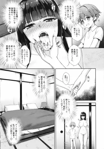 [Derauea] Nishizumi Shiho no Ninshin Keiyaku Fhentai - Page 6