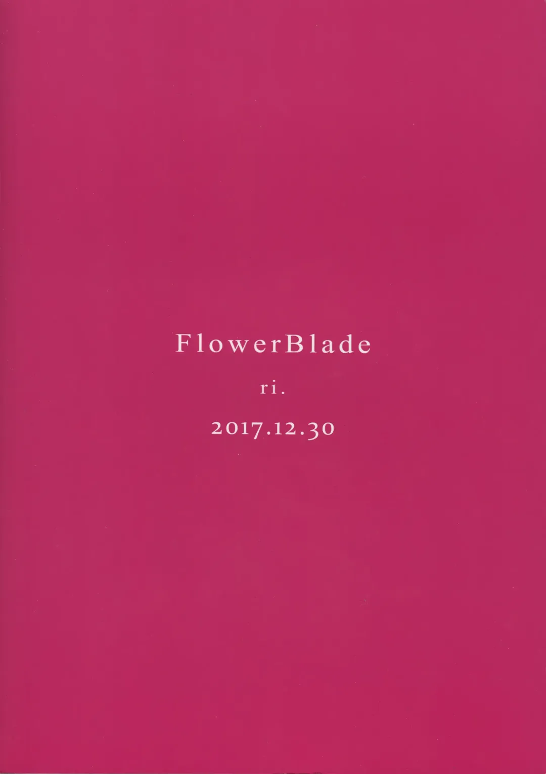 [Ri.] Yuujou no Hate ni Kimi to Sex shita Fhentai - Page 50