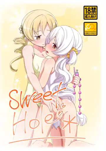 Read [Abutomato] sweet hole* - Fhentai
