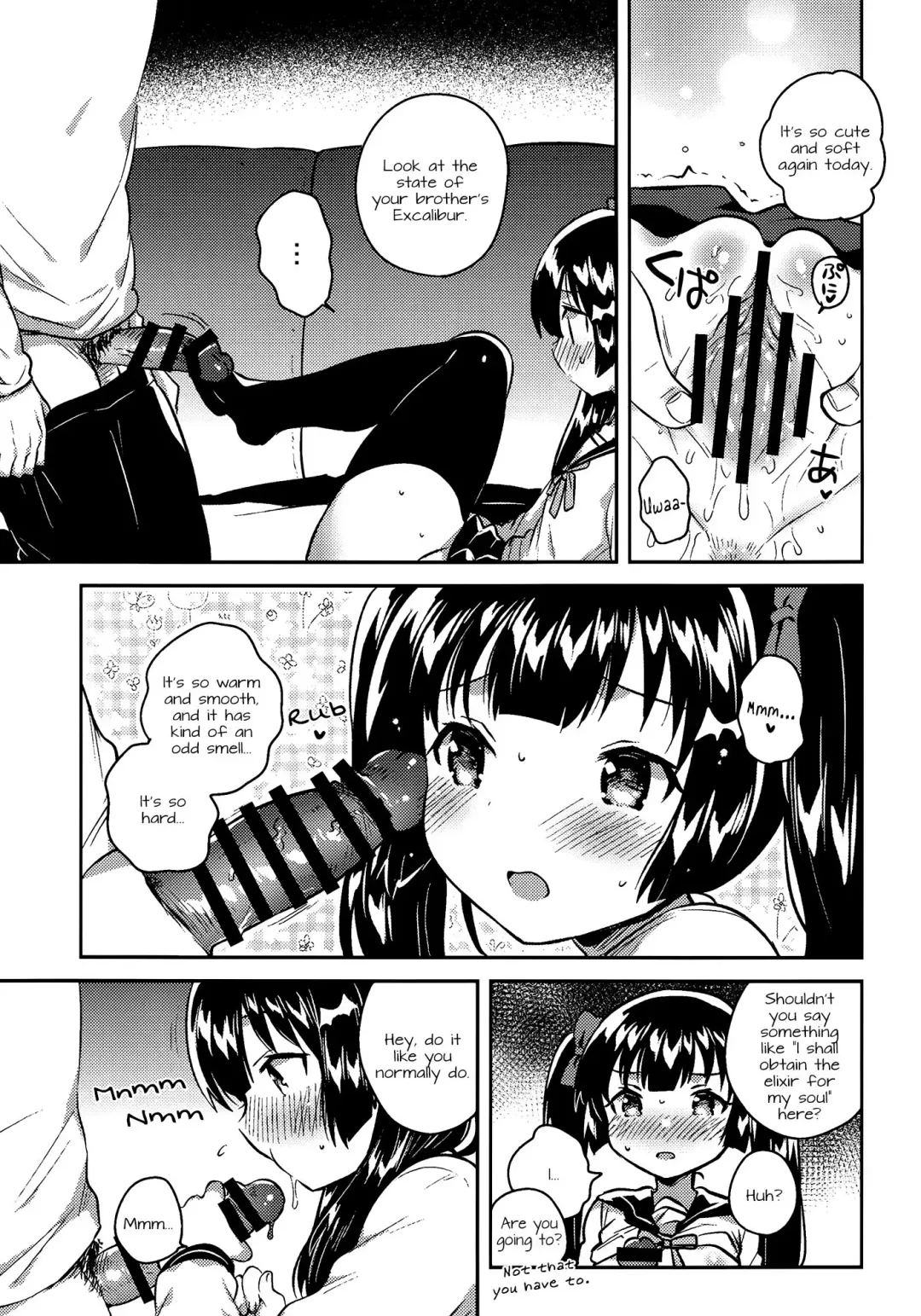 [Ichihaya] Imouto wa Chotto Atama ga Okashii Fhentai - Page 13