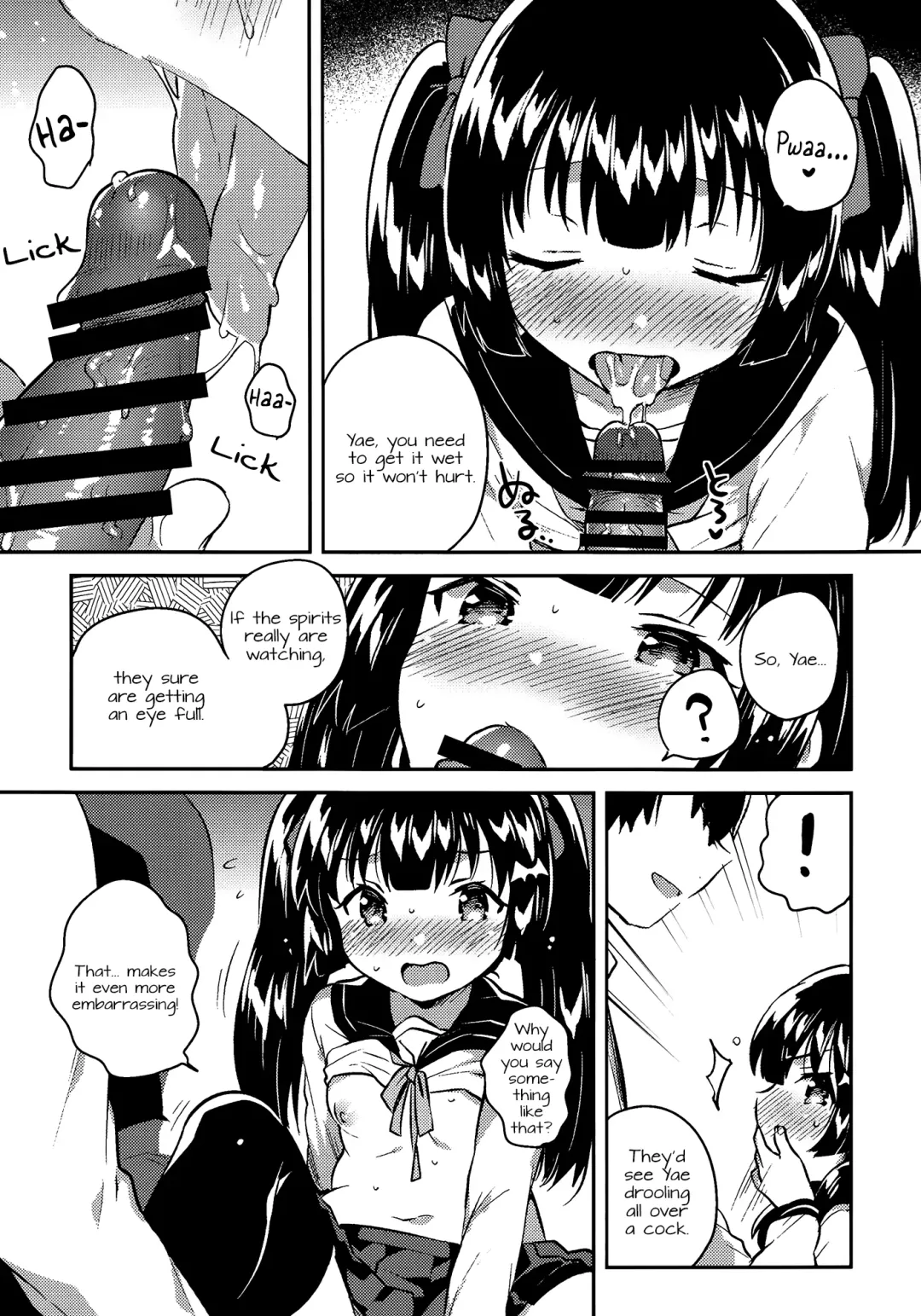 [Ichihaya] Imouto wa Chotto Atama ga Okashii Fhentai - Page 14