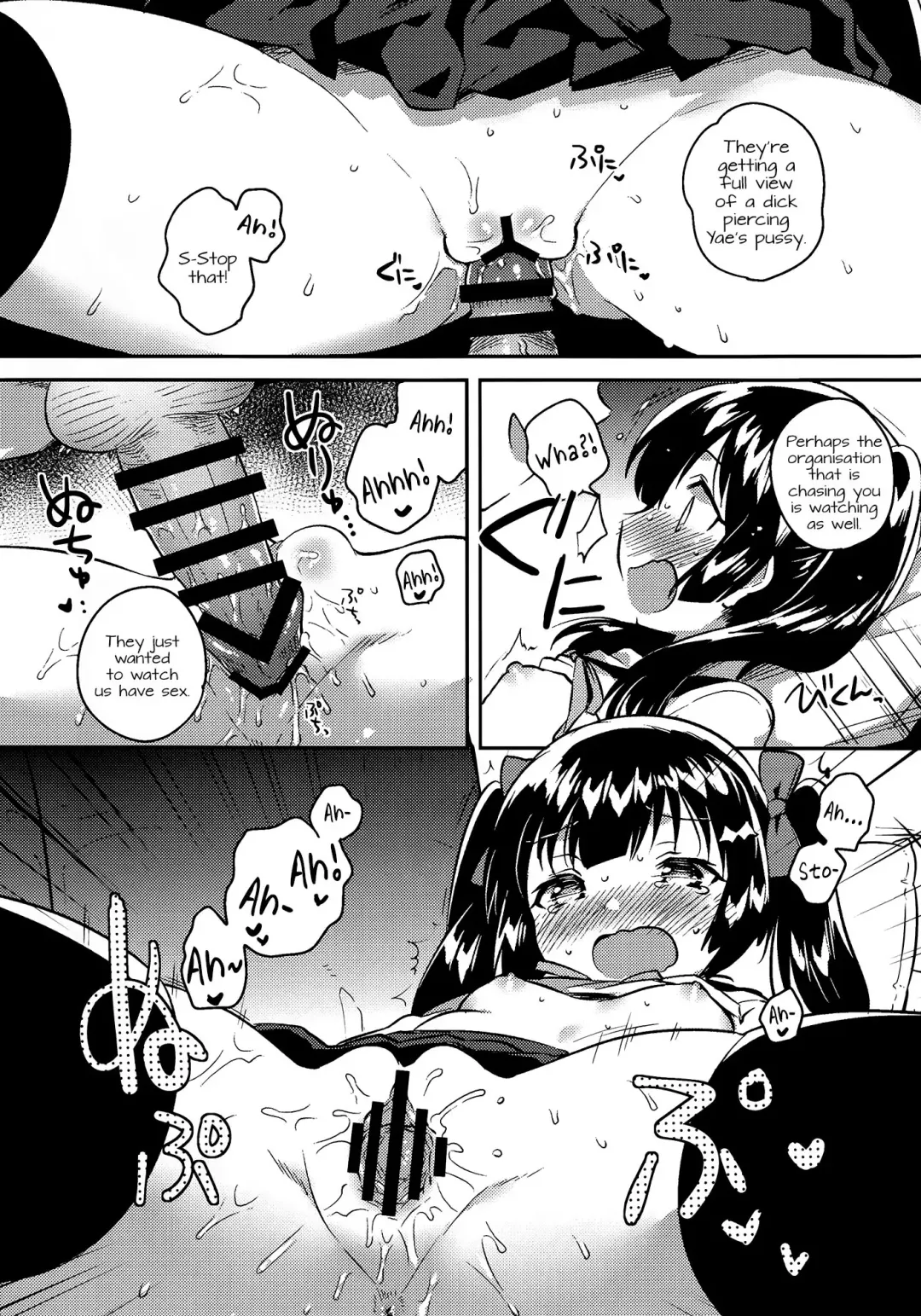 [Ichihaya] Imouto wa Chotto Atama ga Okashii Fhentai - Page 15