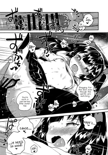 [Ichihaya] Imouto wa Chotto Atama ga Okashii Fhentai - Page 18