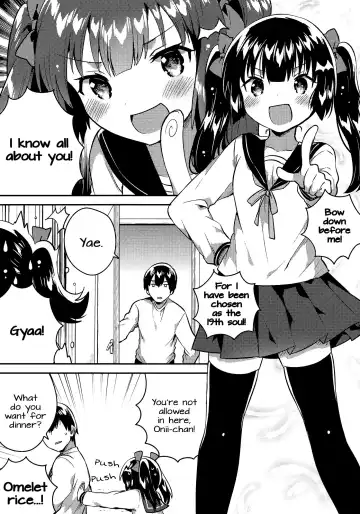 [Ichihaya] Imouto wa Chotto Atama ga Okashii Fhentai - Page 2