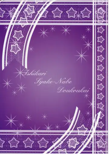 [Takahirou Ringu] BUNNY CAT Fhentai - Page 22