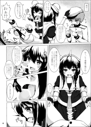 [Kitagawa Zayaku] Shigure Onee-san ga Shinjin no Shidou o shitemitara Fhentai.net - Page 9