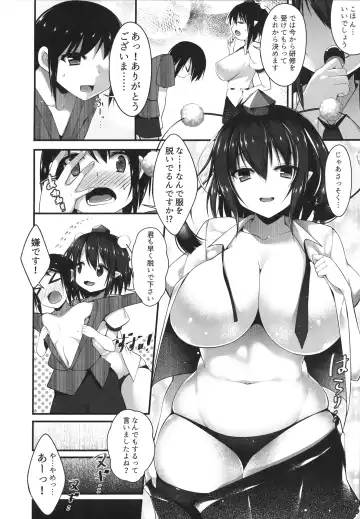 [Kotoba Ai] Aya Onee-san no Hokentaiiku Fhentai.net - Page 5