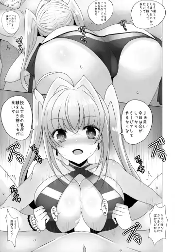 [Han] Nero ni Oppai de Shite Morau Hon Fhentai.net - Page 10