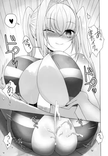 [Han] Nero ni Oppai de Shite Morau Hon Fhentai.net - Page 12