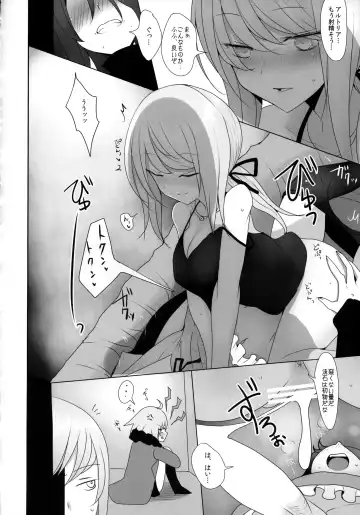 [Han] Josou Shita Fujimaru-kun ga Shinjuku Alter Combi ni Maryoku Kyoukyuu Saserareru Hon Fhentai - Page 14