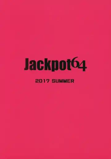 [Han] Josou Shita Fujimaru-kun ga Shinjuku Alter Combi ni Maryoku Kyoukyuu Saserareru Hon Fhentai - Page 25