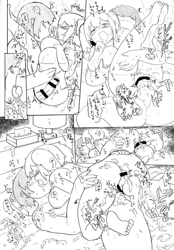 [Okiraku Nic] Enji Nitori ni Nakadashi Sex Fhentai - Page 31