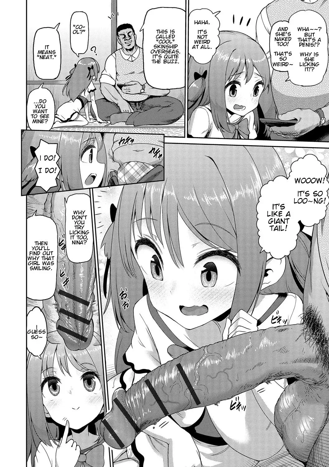 [Yuushi Tessen] Niina-chan wa Kyoumi Shinshin | Nina-Chan is Super Curious! Fhentai.net - Page 4