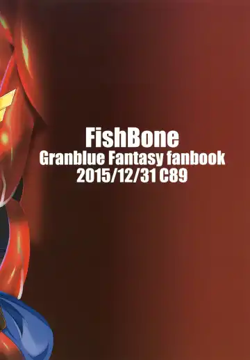 [Hujinon] M.P. Vol. 6 Fhentai - Page 28