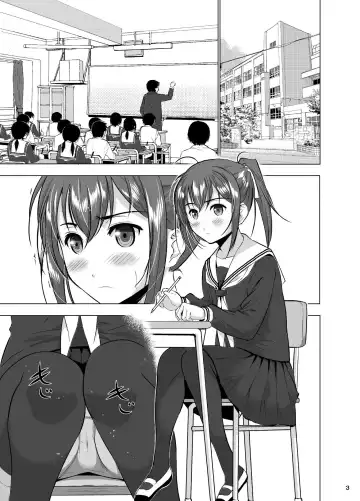 Mixed Twins 2 Fhentai - Page 5