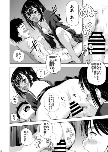 Mixed Twins 3 Fhentai - Page 15