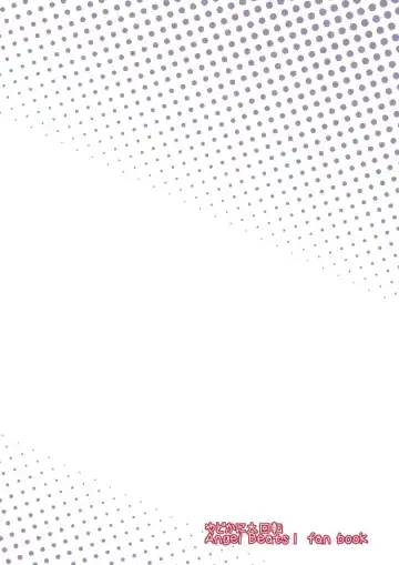 [Kawamoto Yutsuki] Yusa-san Tsukamacchau Fhentai - Page 28