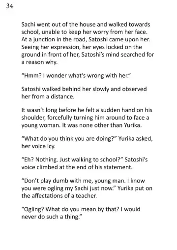 [Magukappu] Hibi ga Makikaesu Toki - When Days Rewind Vol.1 Fhentai - Page 34