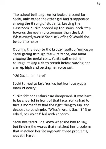 [Magukappu] Hibi ga Makikaesu Toki - When Days Rewind Vol.1 Fhentai - Page 69