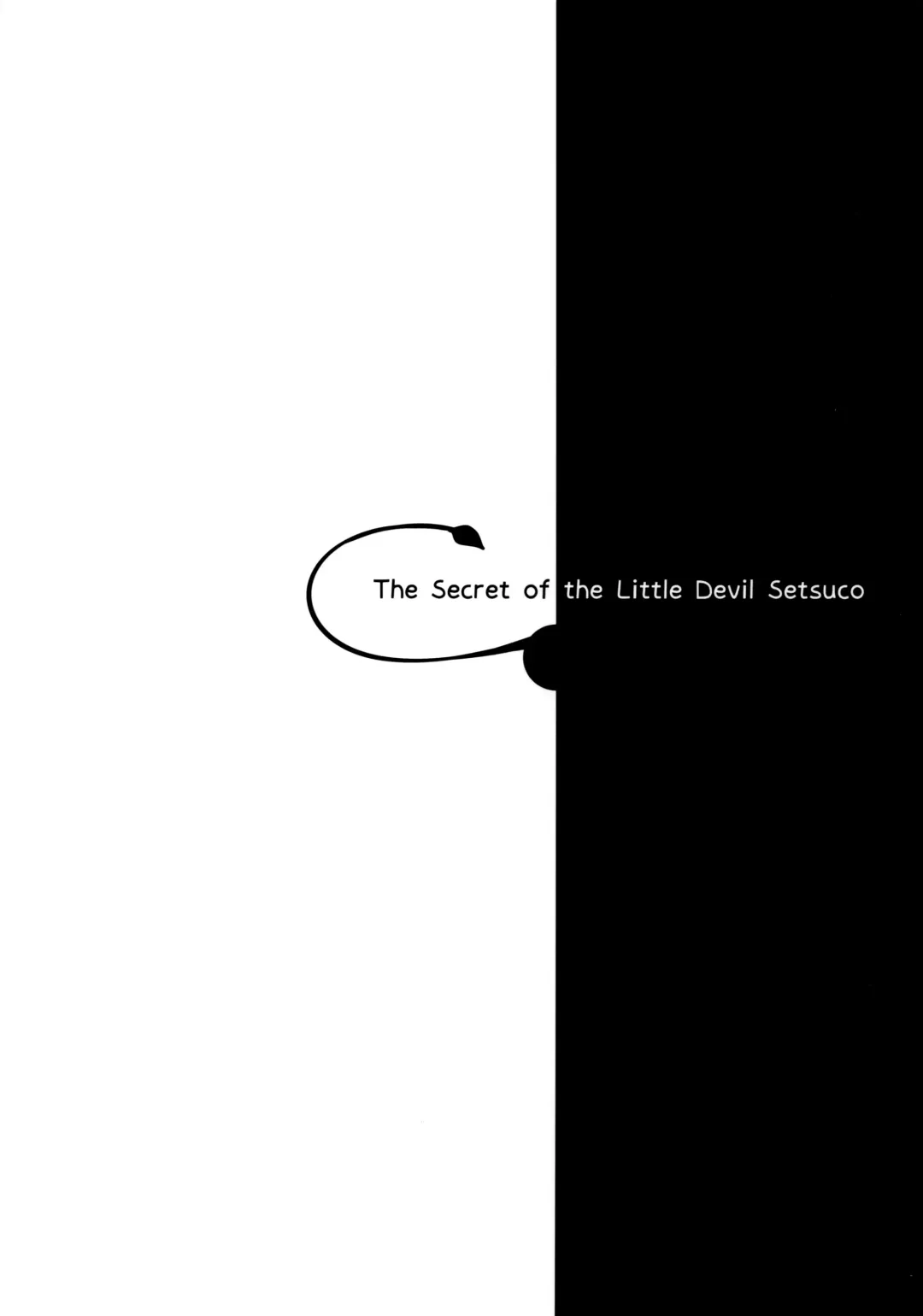 [Kakao] Koakuma Setsuko no Himitsu Fhentai - Page 23