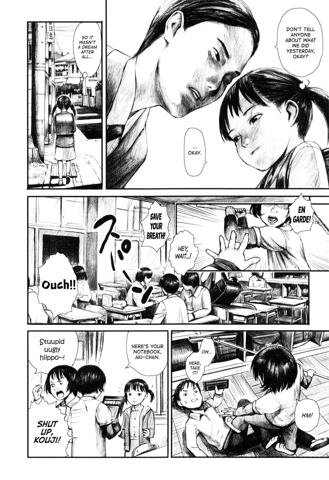 [Amagappa Shoujogun] Katei Saien | Potager Fhentai - Page 6