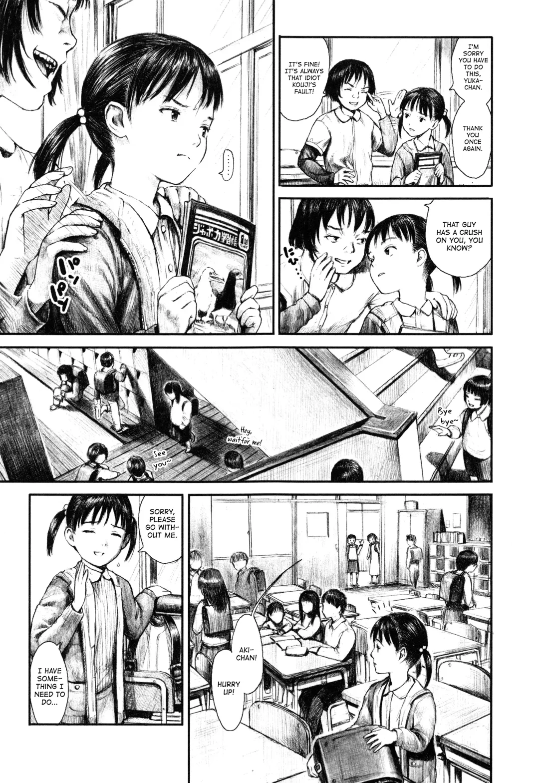 [Amagappa Shoujogun] Katei Saien | Potager Fhentai - Page 7