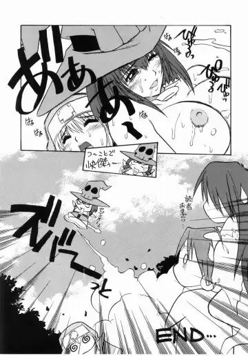 [Juubaori Mashumaro] VERDANT Fhentai - Page 19