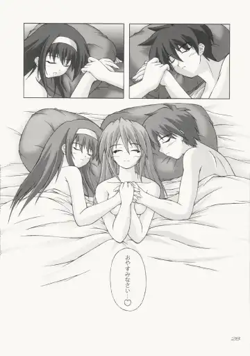 [Akimoto Dai] Tsunagatteitai Fhentai - Page 27