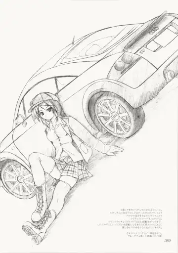 [Akimoto Dai] Tsunagatteitai Fhentai - Page 35