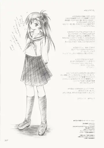 [Akimoto Dai] Tsunagatteitai Fhentai - Page 36