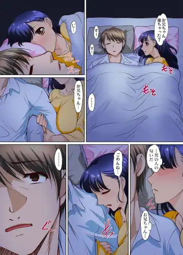 [Raymon] Mitchaku JK Train ~Hajimete no Zetchou 10-11 Fhentai - Page 39