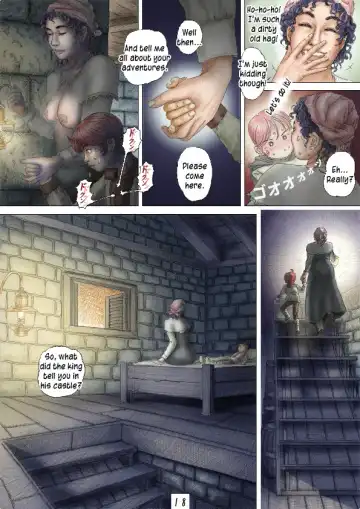 [Celis] CherryBoy Quest Fhentai - Page 19