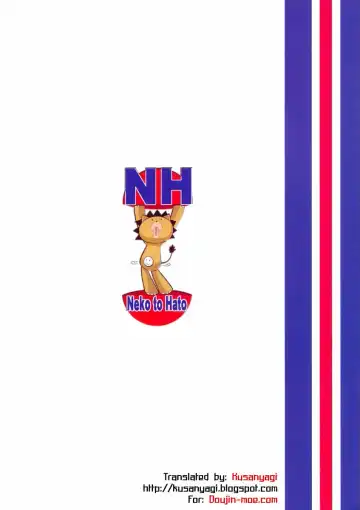 [Hatoya Mameshichi] Kiku Hime. Fhentai - Page 38